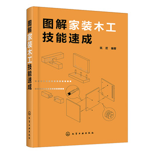 中国历史张岂之 中国历史新编+世界史近代史编+古代史编+现代史编卷 吴于廑 齐世荣 高等教育出版社