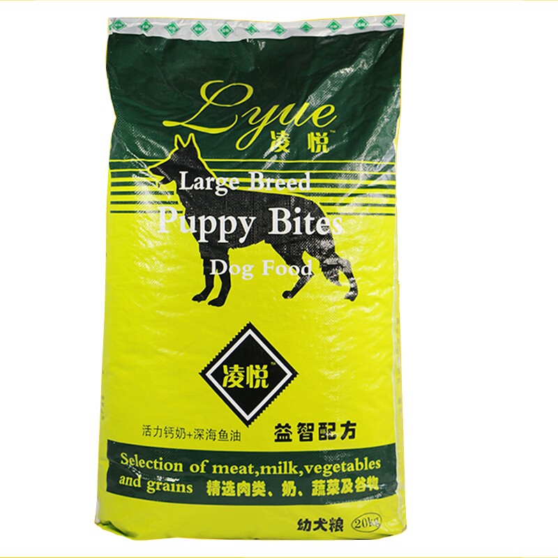 凌悦萨摩耶美毛去泪痕幼犬大优惠