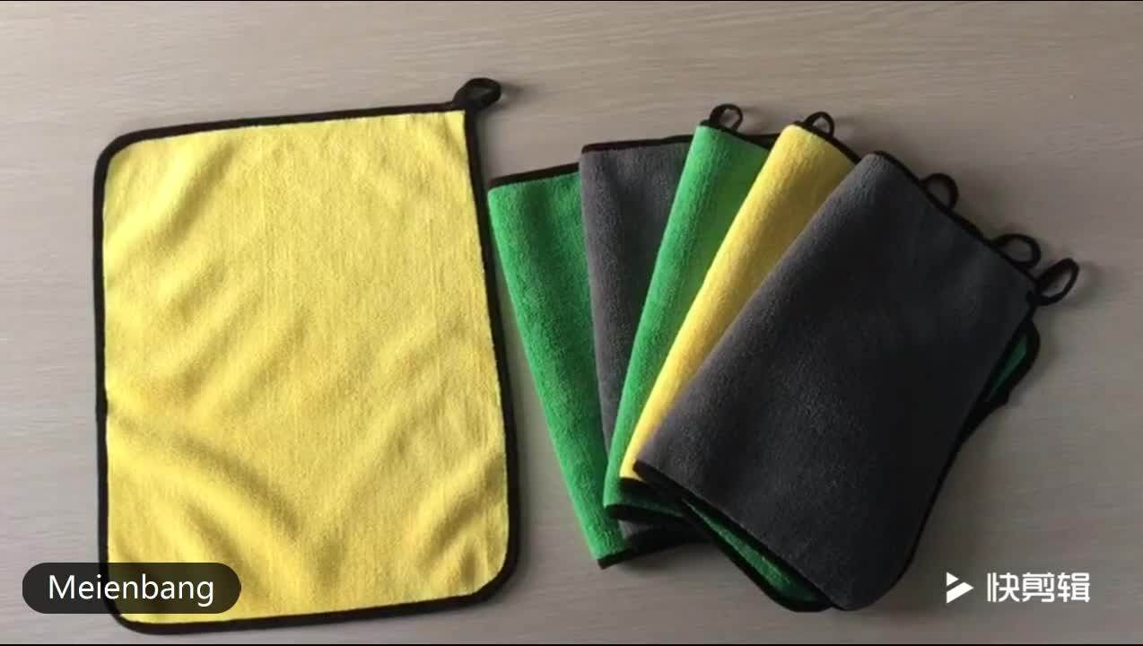 High Quality Microfiber Towel For Car Cleaning 600gsm 800gsm 1200gsm