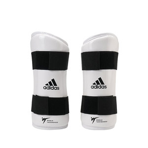 adidas阿迪达斯跆拳道护手专业