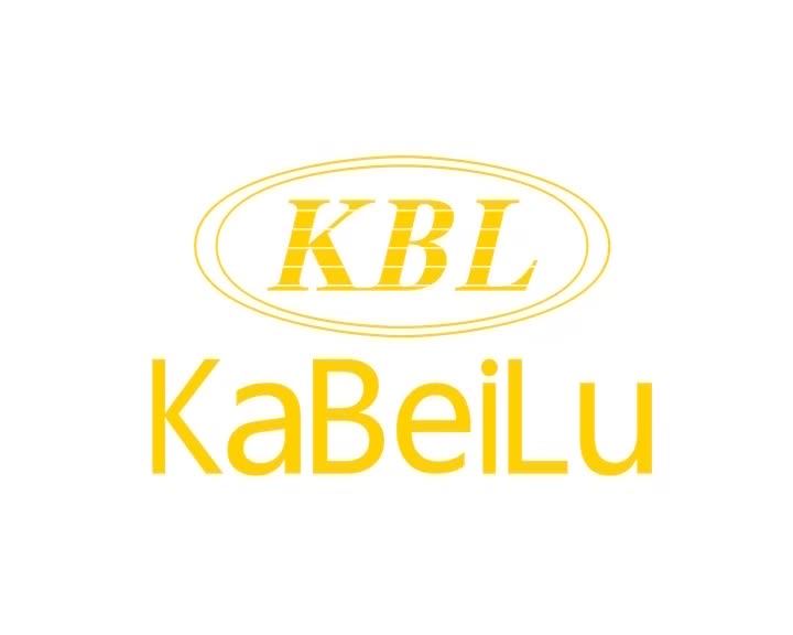 Wholesale Darling Hair Braid Products Kenya,Prices For Brazilian Hair