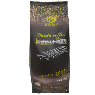 保山云潞重度烘焙454g小粒咖啡