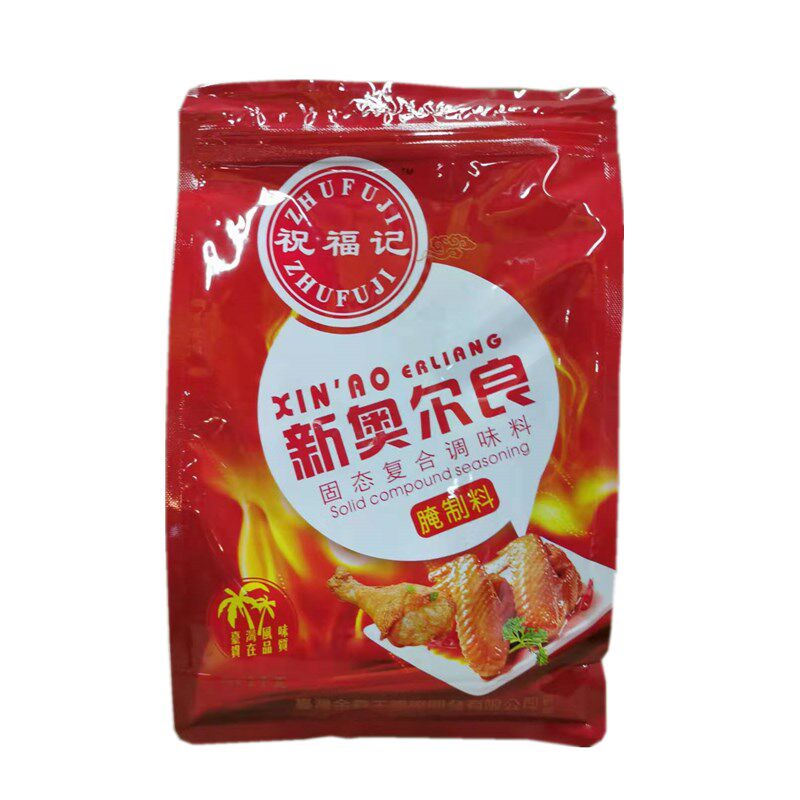 祝福记新奥尔良腌制料鸡腿鸡翅