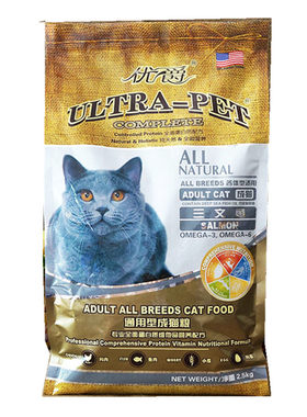天然美国三文鱼味适口性猫粮