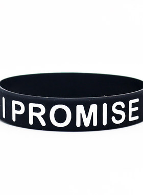 詹密白敬亭同款手环I PROMISE新款手环我是大侦探手环24小时手环