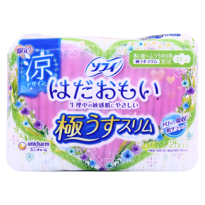 日本原装kao花王棉柔卫生巾