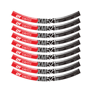 山地车DT SWISS XM521轮组贴纸自行车刀圈贴纸装饰轮组改色贴定制