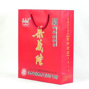 江西九江特产中华老字号梁义隆桂花茶饼云片糕组合1950克