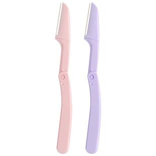 雪玛丽2025新款修眉刀刮眉毛神器安全型修眉剪进口刀片男女士专用