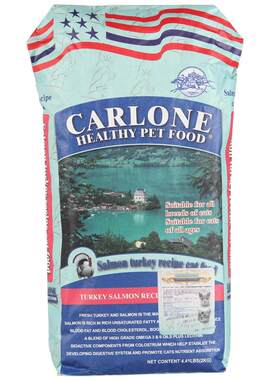 CARLONE卡罗猫粮三文鱼火鸡燕麦1.5KG猫主粮加菲英短鱼肉味3斤