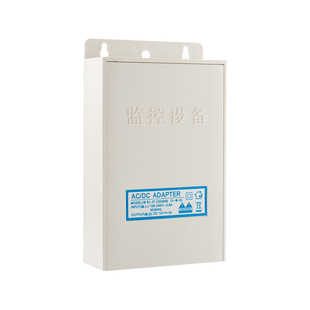 12V2A监控电源室外室内大空间收纳适配器peo接头防水盒稳定低故障