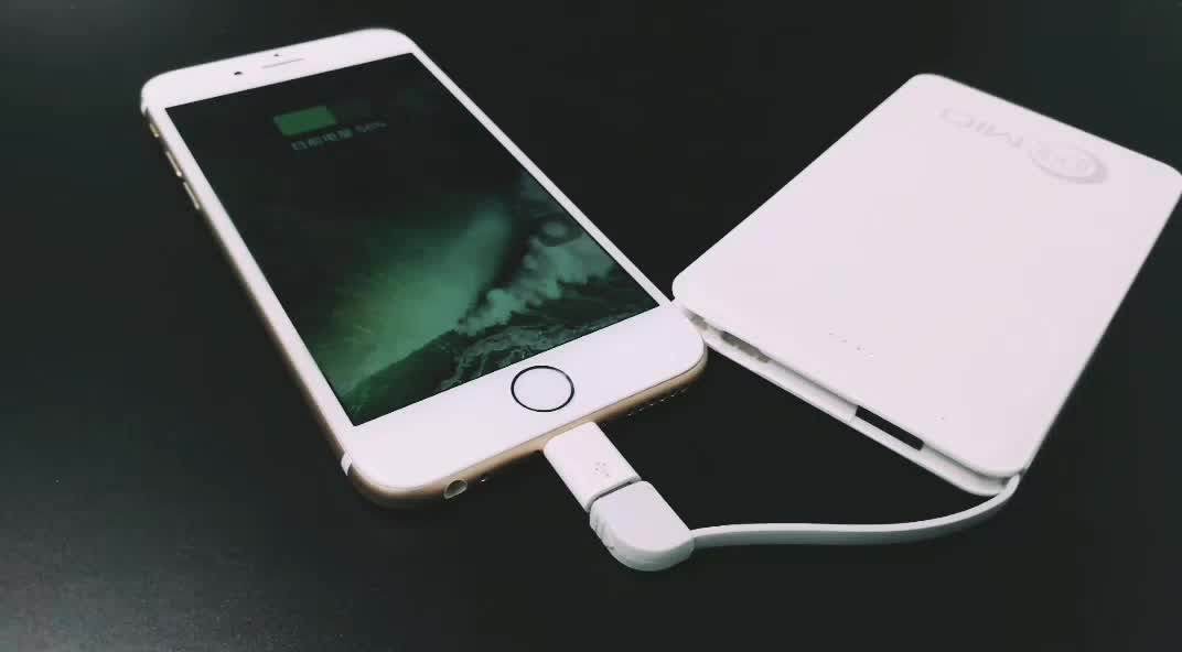 Best Price 5000mah Mobile Phone Charger Gift With Builtin Charging