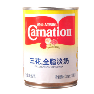 雀巢三花植脂淡奶油410g灌装淡炼乳蛋挞奶茶甜品咖啡家用烘焙原料
