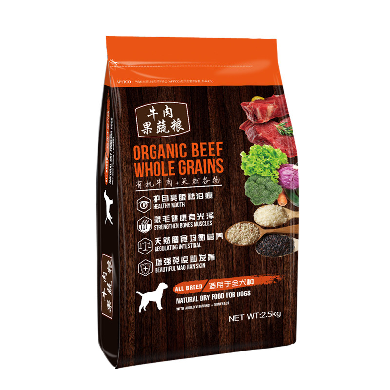 狗粮通用型大型中型麦咖牛肉果蔬