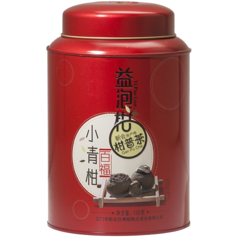 百福小青柑江门新会150克