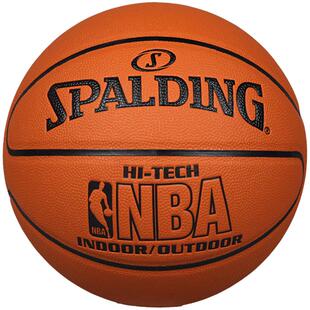 斯伯丁篮球CUBA联赛官方指定用球正品耐磨室内比赛专用男7号女6号