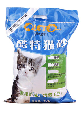 清新除臭抑菌 出口型酷特猫砂/酷特绿茶接团除菌除臭猫砂 10L