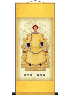 康熙雍正乾隆书房寝室帝王丝绸画