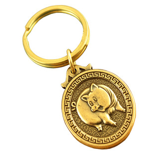 纯黄铜十二生肖钥匙扣吊坠男女个性创意汽车钥匙链挂件挂饰配件