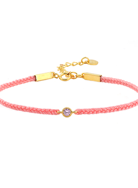 THISNESS手链镀金玫瑰粉锆石