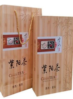 2026新茶紫阳富硒茶紫阳炒青