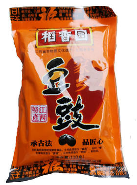 10袋价江西特产南昌稻香园干豆豉