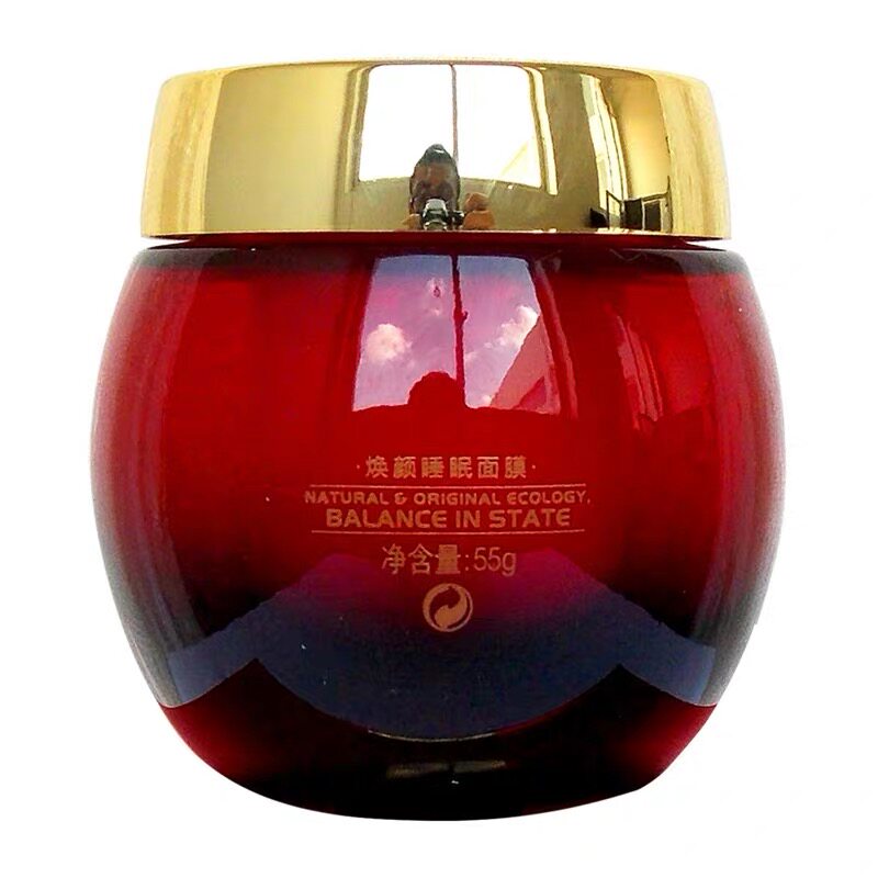 30天退换 芝蔓焕颜睡眠面膜55G 免洗补水保湿  红石榴面膜正品
