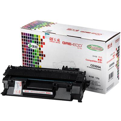 惠普粉盒佳能319打印机硒鼓