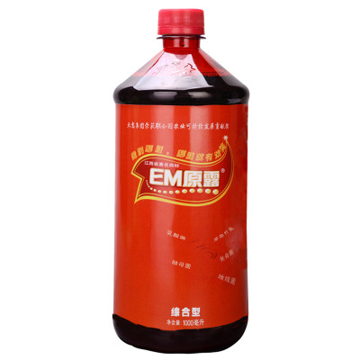 em菌硝化细菌鱼缸净水露拌促吸收