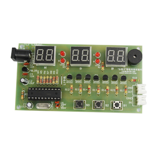 (散件)六位数字钟套件 多功能电子时钟 AT89C2051单片机DIY制作