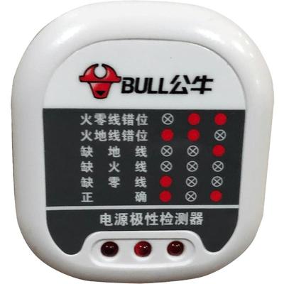 公牛极性测试验相位电源