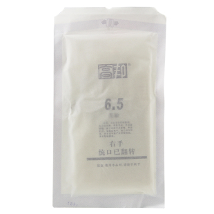 高邦医用外科手套 无菌弯曲麻面有无粉灭菌型防护橡胶手术一次性