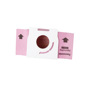 适配松下吸尘器纸粉袋15个装MC-ca291  CA293 CG321  CG231  C-13