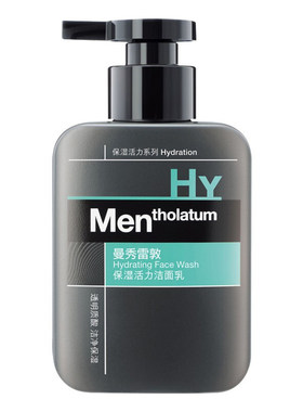 曼秀雷敦洗面奶雷秀曼麦秀万秀