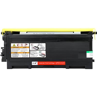 巨威 适用联想LJ2000粉盒LT2020 M7120 M7030 M7020 M7130打印机硒鼓2050N M3020 M3120墨盒M3220 LD2020鼓架