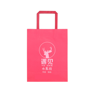 外卖打包袋扁绳牛皮纸袋烘焙包装袋手提纸袋方底袋购物袋定做LOGO