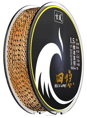 吉美9编超强拉力主线大力马pe线