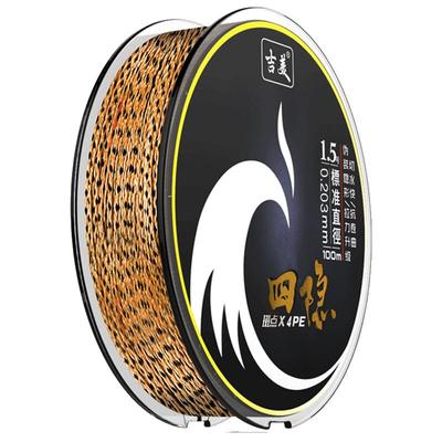 吉美9编超强拉力主线大力马pe线