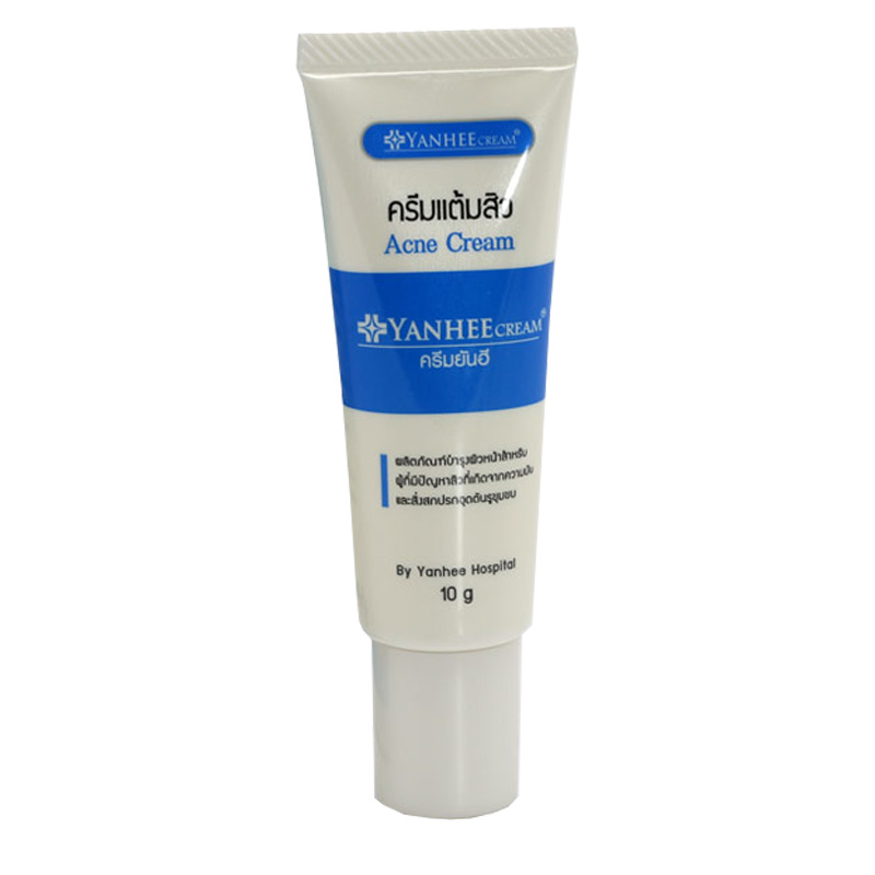 泰国yanhee祛痘膏去痘淡化痘印青春痘新包装