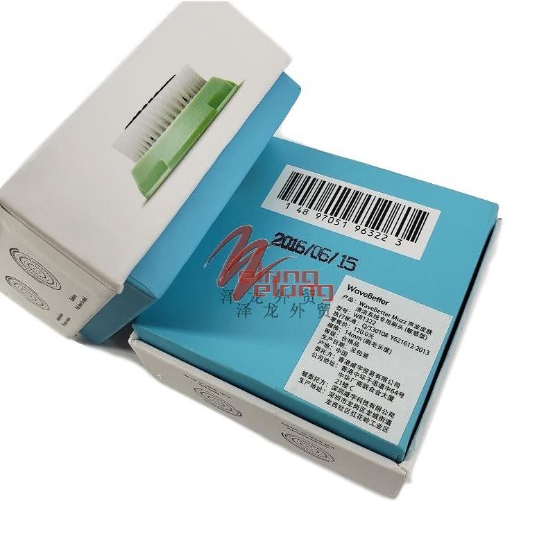 wavebetter抗菌纳米竹炭洗脸刷洁面仪手动软毛深层清洁刷男女通用