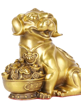 铜狗摆件客厅家用客厅玄关装饰品办公室工艺品摆设开业礼品中式