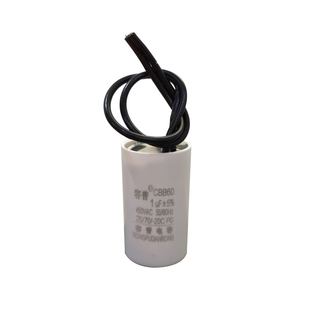CBB60运转电容器2/2.5/3/5/6uF 用于循环水泵 吸氧机 挂壁炉
