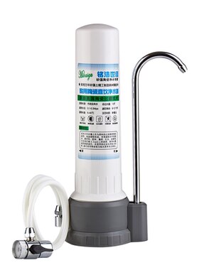 陶瓷活性炭厨房台上式家用净水器