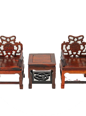 红木雕微缩仿古风太师椅工艺品