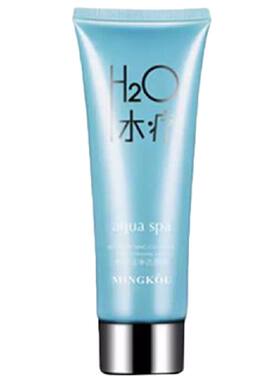 名蔻H2O水乳霜洗面奶BB精华液补水保湿滋润正品