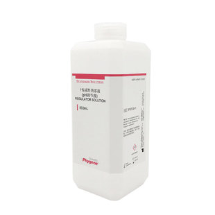 氢氧化钠碱性钠法叶脉书签标准溶液分析滴定 500mL 0.1mol/L 10%