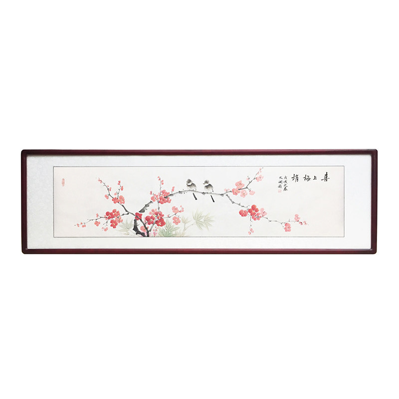 喜上梅梢花鸟画半写意卧室装饰