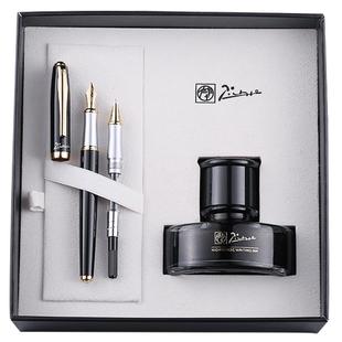 【送50支墨囊】毕加索钢笔墨水礼盒套装礼物送礼官方正品笔记本商务办公男女士书法美工笔定制成人练字学生用