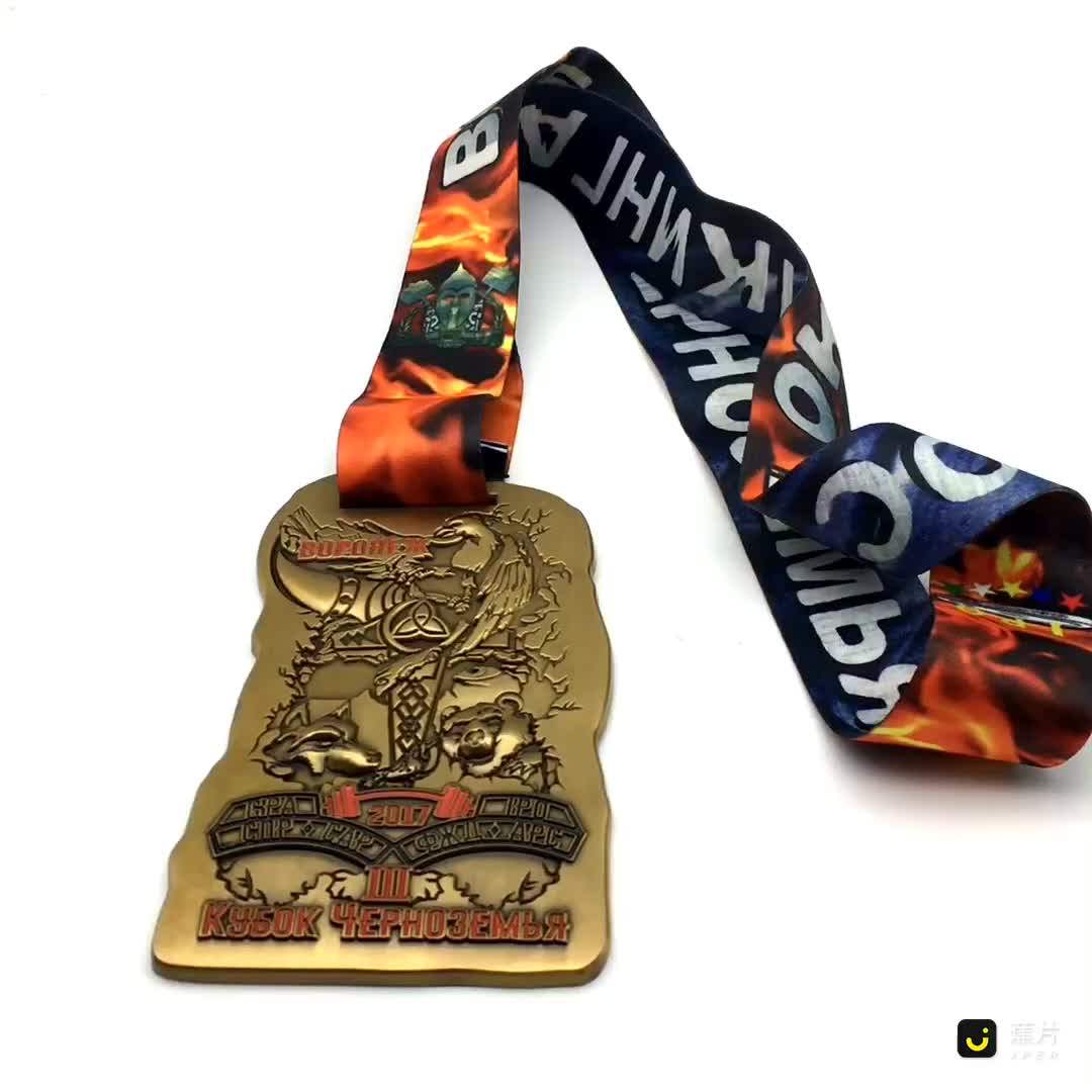 Promotional Items Engraved Metal Award Medal Drapes With Custom Logo