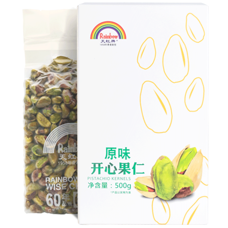 天虹牌开心果仁500g原味熟烘焙坚果炒货孕妇零食干果散装1斤批发